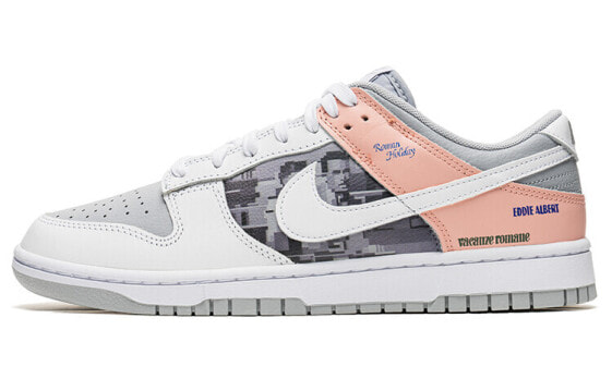 【定制球鞋】 Nike Dunk Low 野鹤制造 礼物 罗马假日 低帮 板鞋 男款 灰色 / Кроссовки Nike Dunk Low DJ6188-003