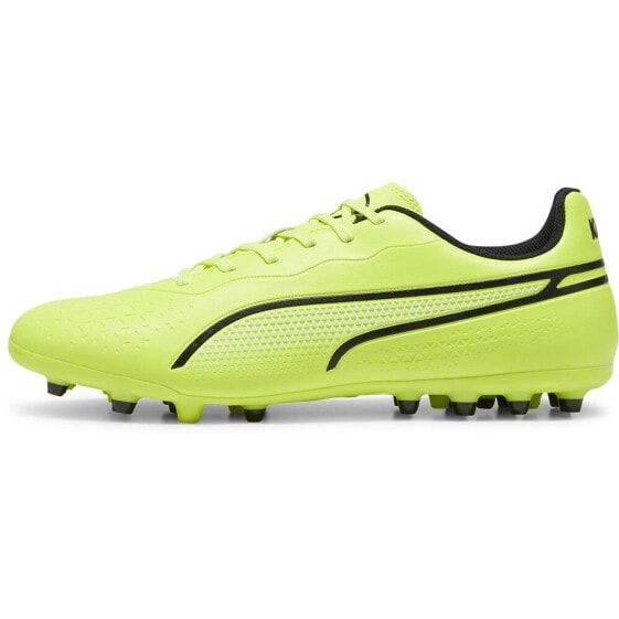 Комфортные футбольные бутсы PUMA King Match MG