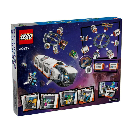 Игровой набор Lego 60433 Espacio