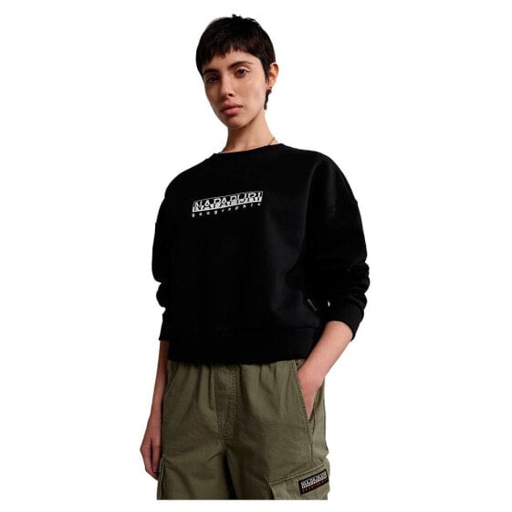 NAPAPIJRI B-Box S Sweatshirt