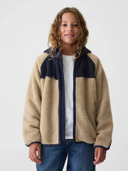 Kids Sherpa Hooded Jacket