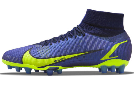 Nike Superfly 8 Pro AG 低帮专业足球鞋 蓝色 / Кроссовки футбольные Nike Superfly CV1130-574