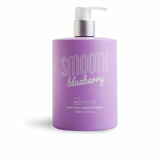 Жидкое мыло с дозатором IDC Institute Smooth Черника (500 ml)