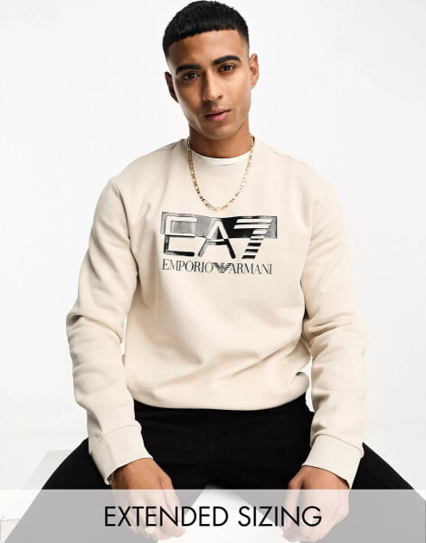 EA7 chest logo sweatshirt in light beige