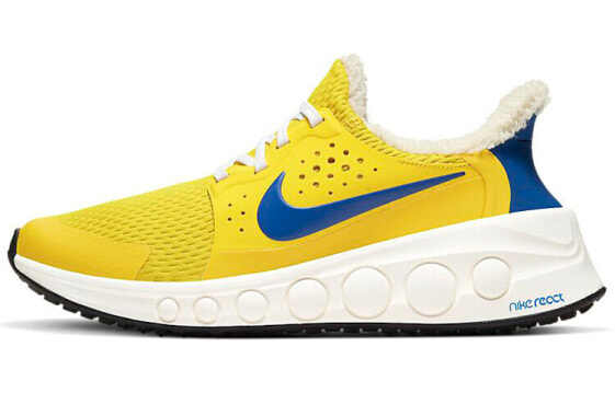 Обувь Nike CruzrOne CD7307-700 для бега