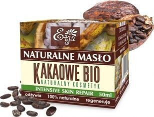 Масло для тела укрепляющее Etja Натуральное какао 50 г