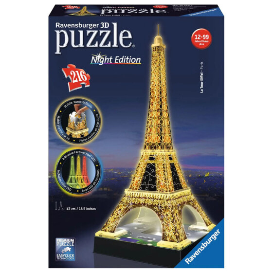 3DPuzzle Eiffelturm bei Nacht