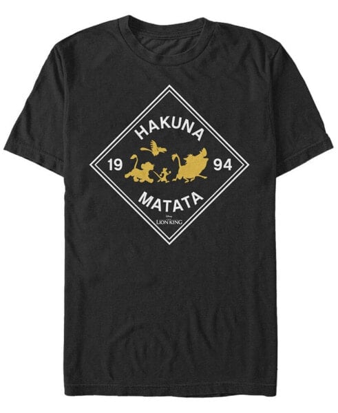 Men's Hakuna Matata Strut Short Sleeve Crew T-shirt