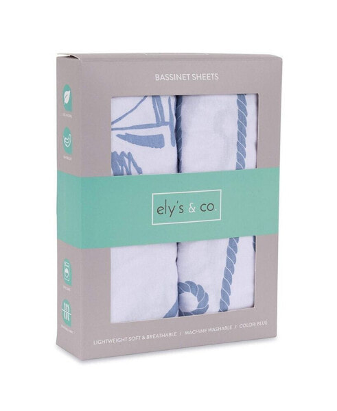 Jersey Cotton Bassinet Sheet Set 2 Pack