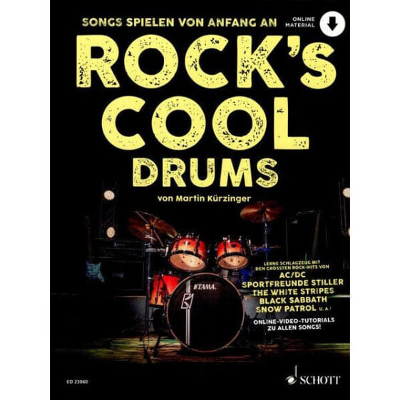 Ударные инструменты Akai Rock's Cool Drums 1