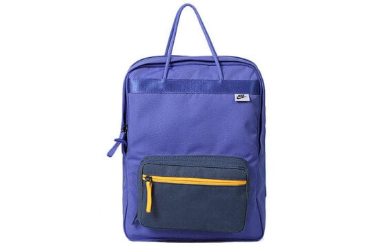 Nike Tanjun BA6097-500 Backpack