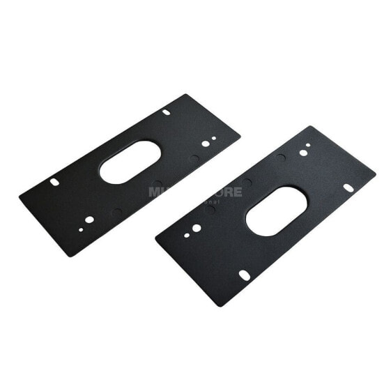 Yamaha RK-EMX2 19" Rackmounts