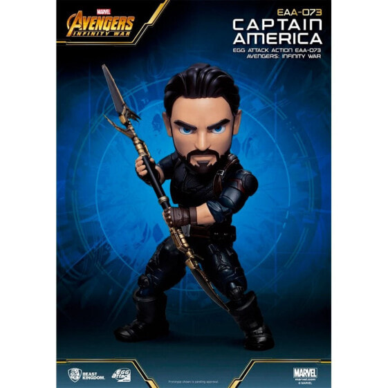 MARVEL Figura Los Vengadores: Infinity War Capitan America Figure