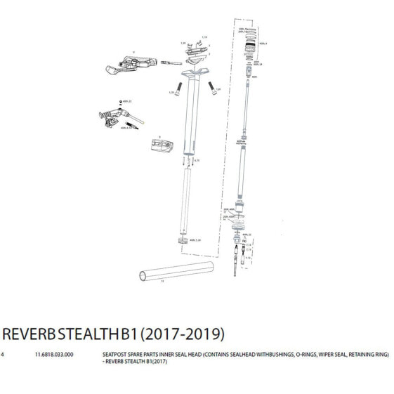 ROCKSHOX Reverb Stealth Inner B1 2017 Spacer