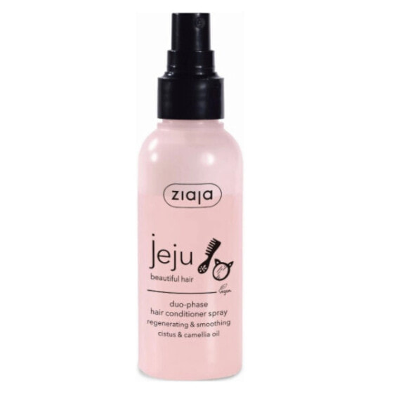 Ziaja Jeju Duo- Phase Hair Conditioner Spray Увлажняющий и питательный двухфазный кондиционер облегчает расчесывание 125 мл