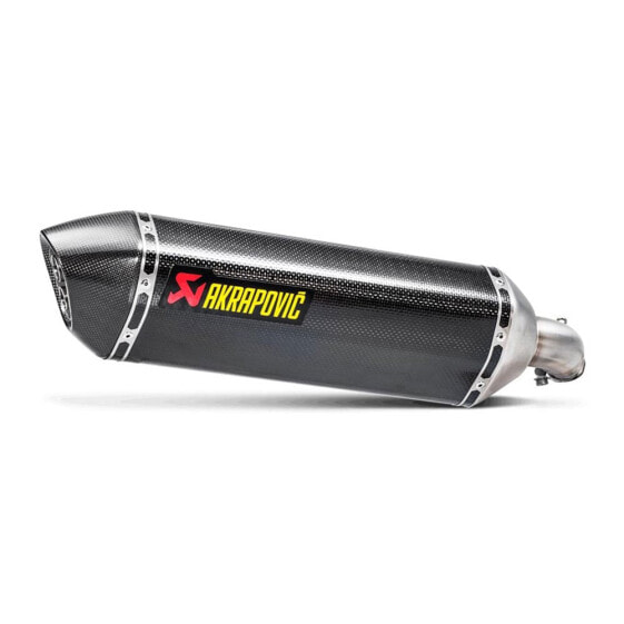 AKRAPOVIC Slip On Line Carbon SV 650 16-18 Ref:S-S6SO9-HRC/1 muffler