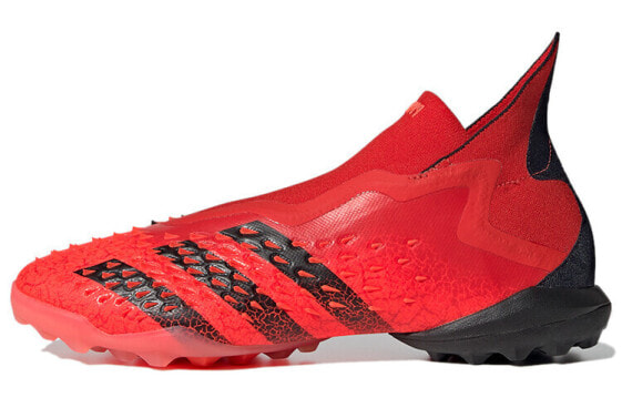 adidas Predator + Tf 减震防滑 足球鞋 男款 / Кроссовки футбольные Adidas Predator FY6251