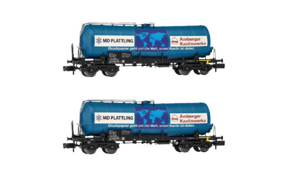 Arnold HN6542 - Train model - Preassembled - N (1:160) - HN6542 NACCO - Any gender - Plastic