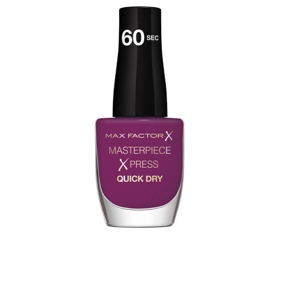 MASTERPIECE XPRESS quick drying #360-pretty as plum 8 ml