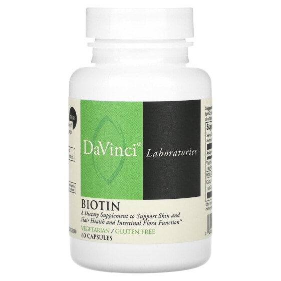 Витамин для волос и ногтей DaVinci Laboratories of Vermont Biotin, 60 капсул
