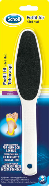 Foot File Hard Skin