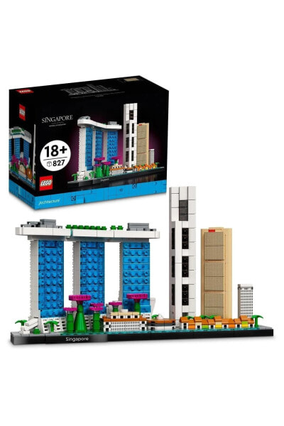 Конструктор пластиковый Lego Architecture Singapur 21057