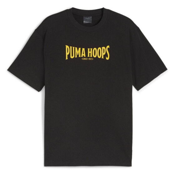PUMA Get Ready short sleeve T-shirt