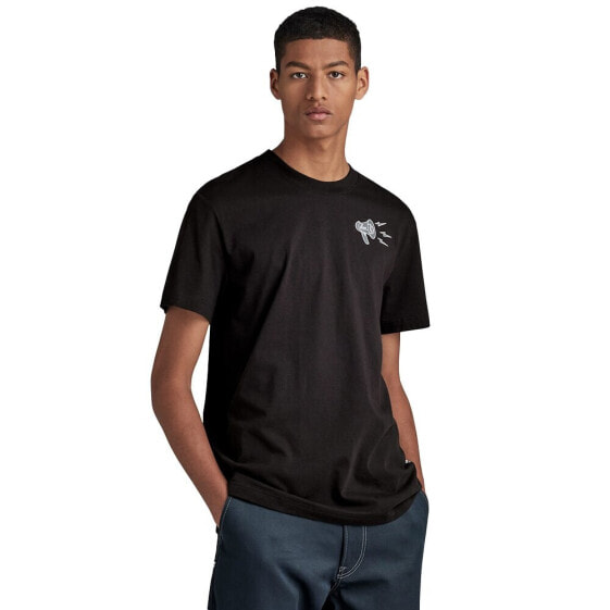 G-STAR Megaphone short sleeve T-shirt