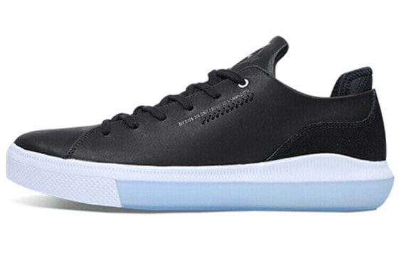 Кеды Converse Nexus Nike 低版 мужские/женские черные 161242C Nike x Converse Nexus