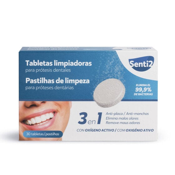 Средство для ухода за зубными протезами TABLETAS LIMPIADORAS Senti2 30 шт.