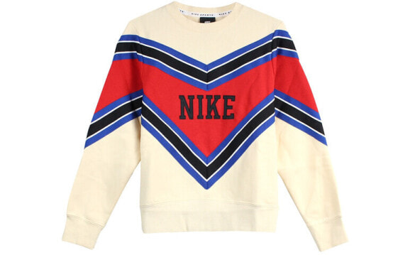 Nike BV2921-115 Sweatshirt