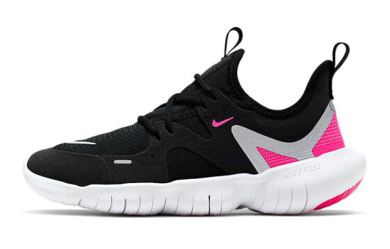 Nike Free RN 5.0 GS AR4143-002 Running Shoes