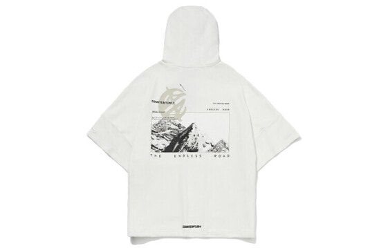 AWDQB68-1 Hoodie