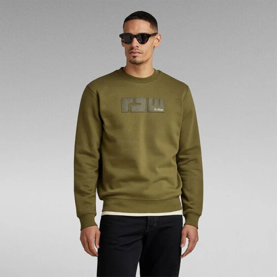 G-STAR Felt R sweatshirt