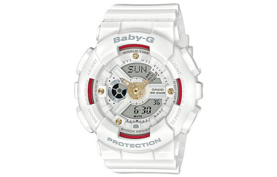 Часы CASIO Baby-G BA-110DDR-7A White Sparkling
