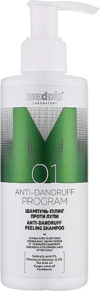 Anti-Schuppen-Shampoo