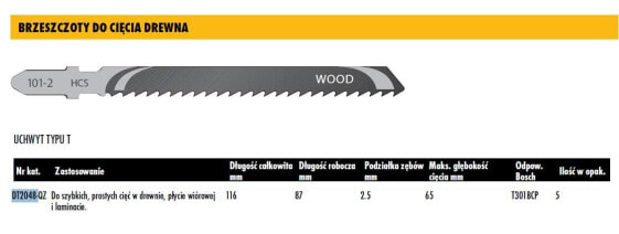 DEWALT BRZESZCZOT DO WYRZYNARKI 116x2,5mm T301BCP DREWNO /5szt.