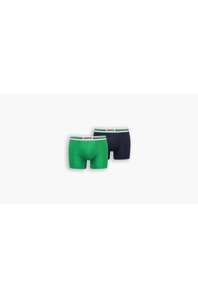® Sportswear Logo Boxer Briefs - 2 Pack