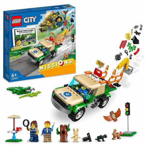 Детям LEGO Rescue 12345 Набор для спасения диких животных
