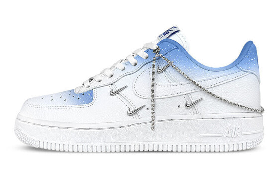 【定制球鞋】 Nike Air Force 1 Low LX "Chrome Luxe" 四钩 链条 渐变 低帮 板鞋 女款 白蓝 / Кроссовки Nike Air Force CT1990-100