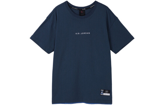 Футболка Jordan x Fragment Design T DA2986-414