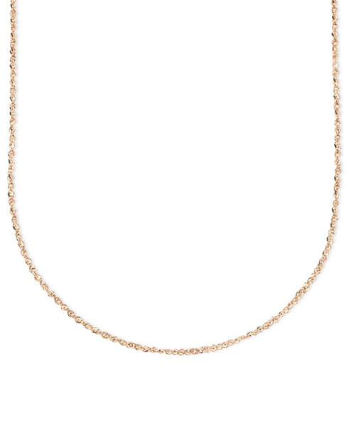 14k Gold 20" Perfectina Chain Necklace (1-1/8mm)