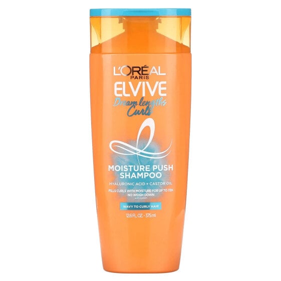 Elvive, Dream Lengths Curls, Moisture Push Shampoo, 12.6 fl oz (375 ml)