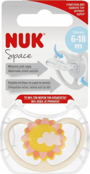 NUK NUK SMOCZEK USP 6-18M SPACE SLONCE 10736385 1/6