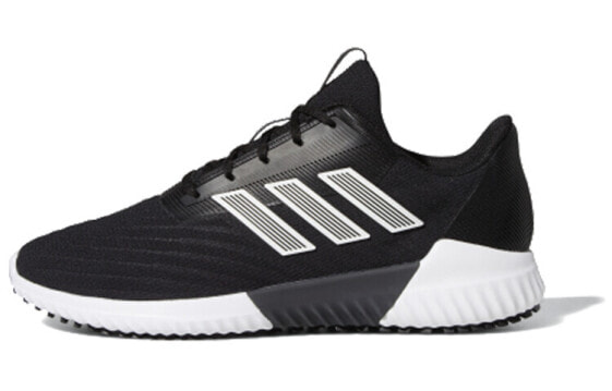 Обувь спортивная Adidas Cliamwarm 2.0 Running Shoes (G28952)