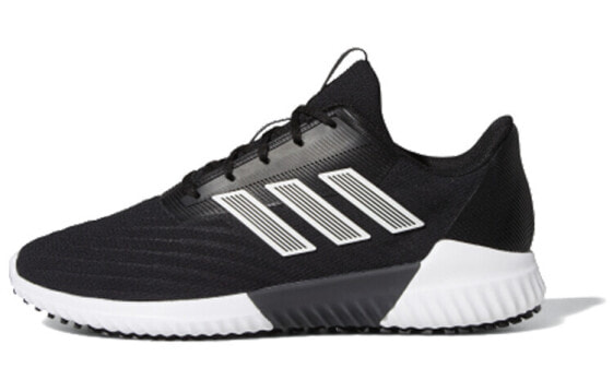 Кроссовки спортивные Adidas Cliamwarm 2.0 (G28952)