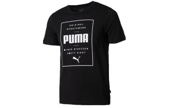 Футболка Puma T Trendy_Clothing 844612-01
