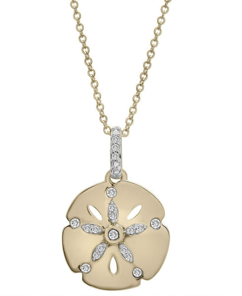 Diamond Starfish Sand Dollar Pendant Necklace (1/10 ct. t.w.) in 14k Gold-Plated Sterling Silver, 16" + 2" extender, Created for Macy's