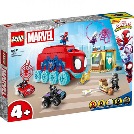 Конструктор LEGO Marvel Team Spidey´s Mobile Headquarters 10791