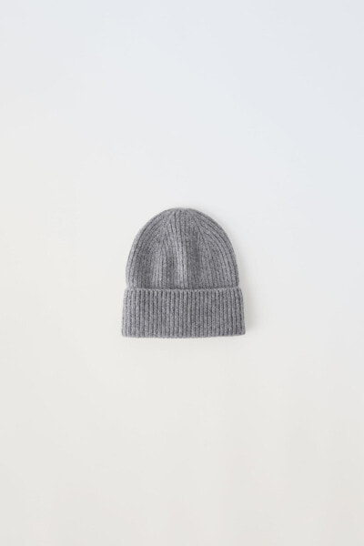 Шапка вязаная ZARA Wool Knit Beanie